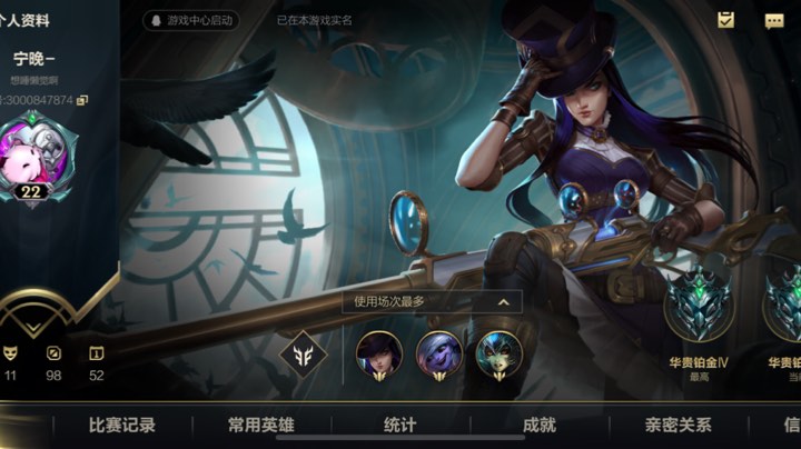 2021.11.27直播回放3