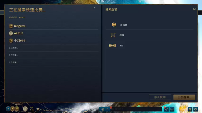 【2021-11-24 18点场】白仔啊：白仔-玩会儿帝国4
