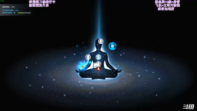【2021-11-27 20点场】主播老面：鬼谷八荒，我又来了