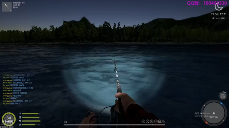 【2021-11-27 06点场】就叫啊翼吧：啊翼：陪你度过每一个无聊的夜