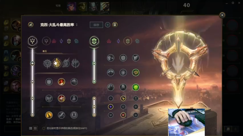【2021-11-27 20点场】小洲洲OvO：自娱自乐 一匹独狼 佛系主播