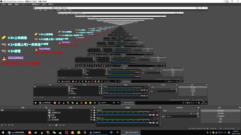 【2021-11-28 09点场】csgo沉默男孩：【沉默】完美定级赛