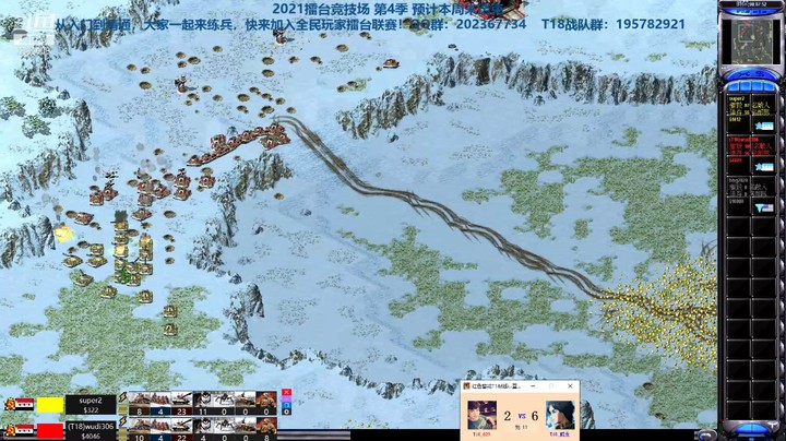 擂台竞技场 第4季精英级赞助赛 829 vs 威龙（4）七哥赞助