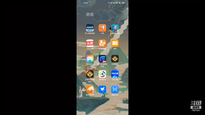 【2021-11-28 19点场】风吹啊吹吹呀吹：何日君再来 7557541一单排，单排