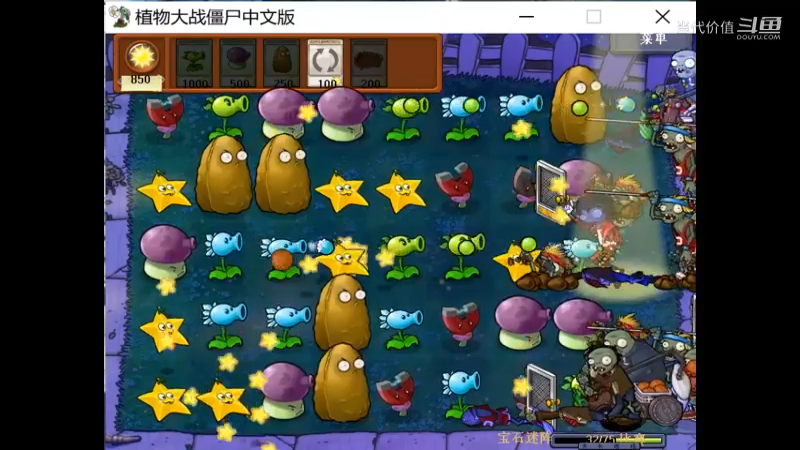 热门手机休闲小游戏 (1344)