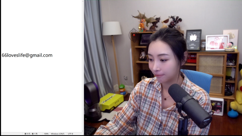 【主机其他游戏】女流66的精彩时刻 20211128 15点场