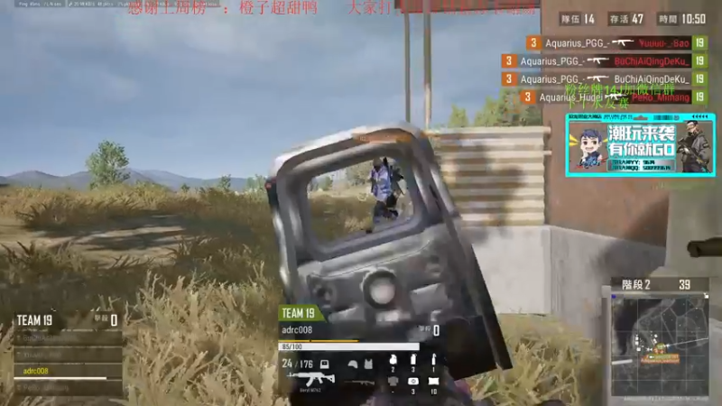 【2021-11-28 14点场】4AM王欣：下午OB水友比赛橙子杯