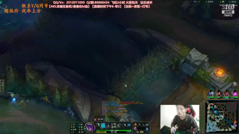 【2021-11-27 23点场】Akl托尼老师：世界顶尖阿卡丽：S12极致细节教学！