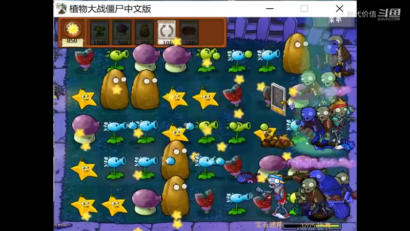 热门手机休闲小游戏 (1396)