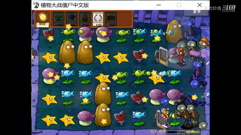 热门手机休闲小游戏 (1372)