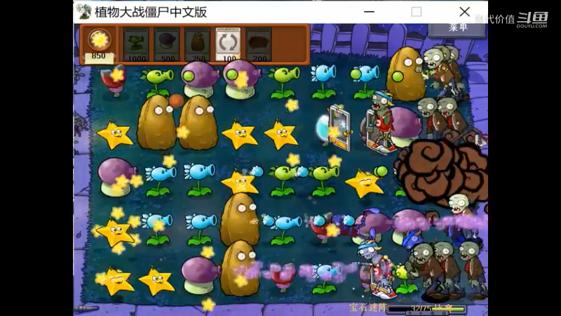 热门手机休闲小游戏 (1419)