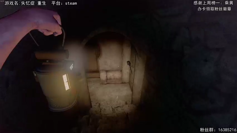 【2021-11-27 14点场】兔了了丶：【恐怖在线】：惊险恐怖胆小勿入