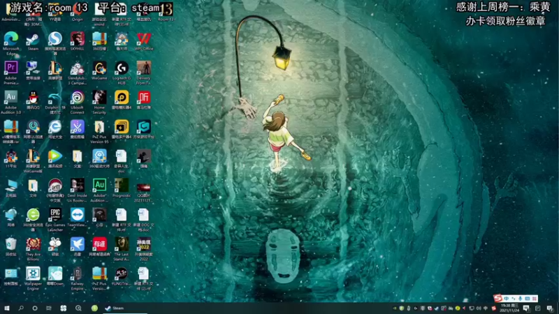 【2021-11-24 19点场】兔了了丶：末日拳王之翻车日常