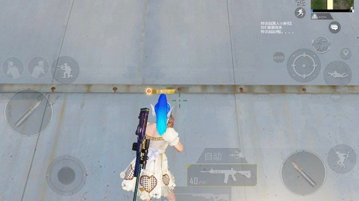 11.27（3）直播回看