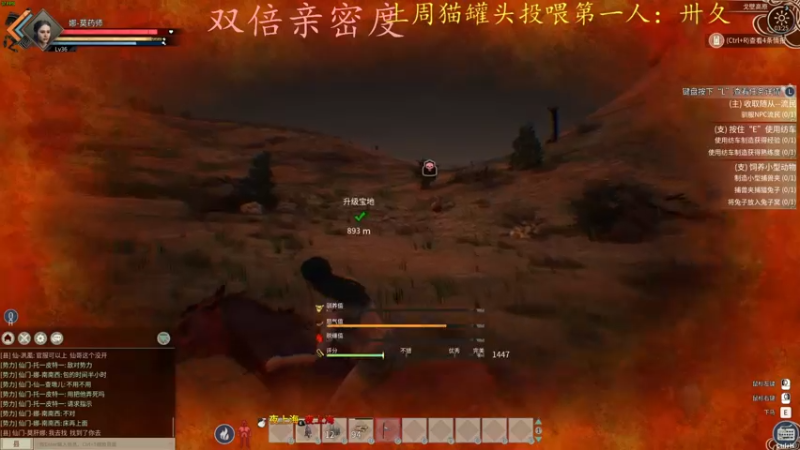 【2021-11-28 03点场】莫药师：恶龙咆哮！！┗|｀O′|┛ 嗷~~