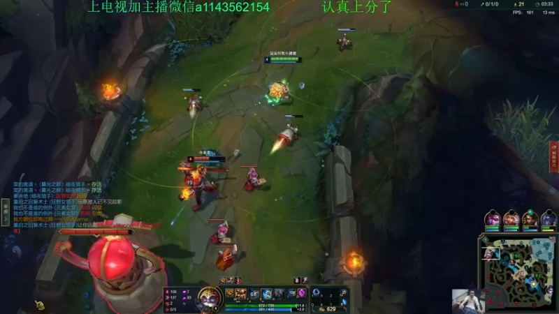 【2021-11-28 01点场】一万九千把大头：季前赛第一个王者大头加强了