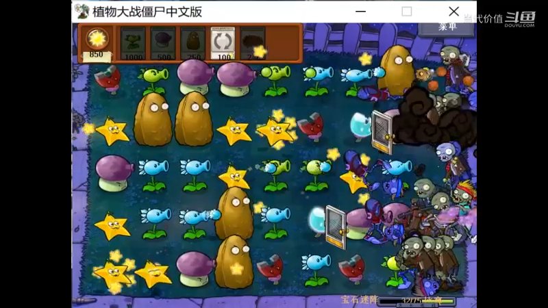 热门手机休闲小游戏 (1035)