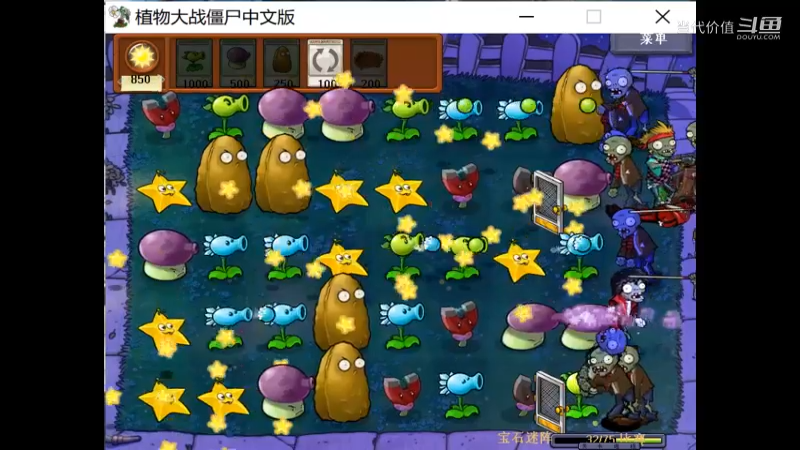 热门手机休闲小游戏 (1129)