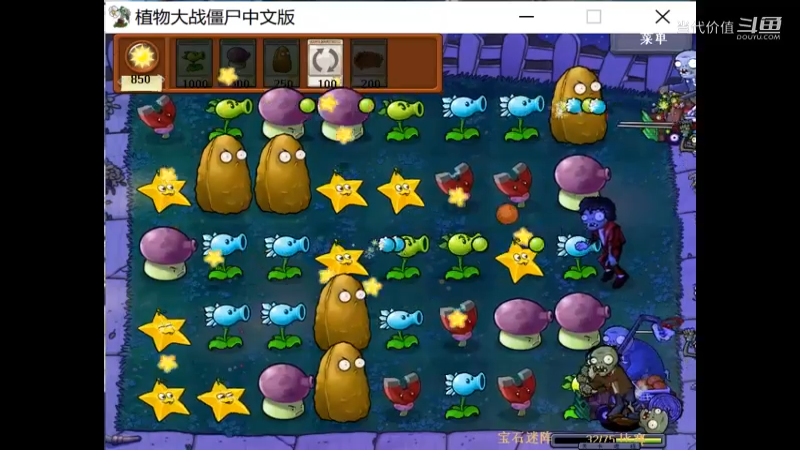 热门手机休闲小游戏 (1072)