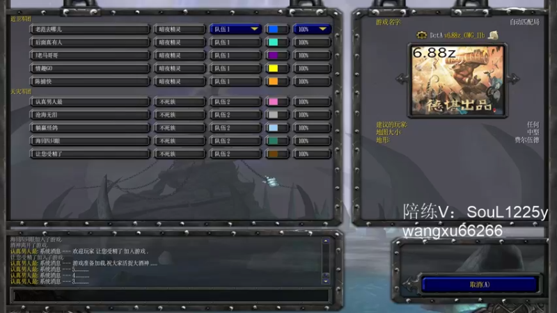 【2021-11-28 01点场】Soul小兽：【Soul】今晚不再弟弟