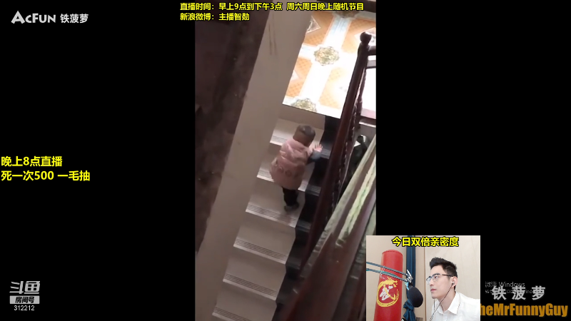 【英雄联盟】智勋勋勋勋的精彩时刻 20211128 12点场