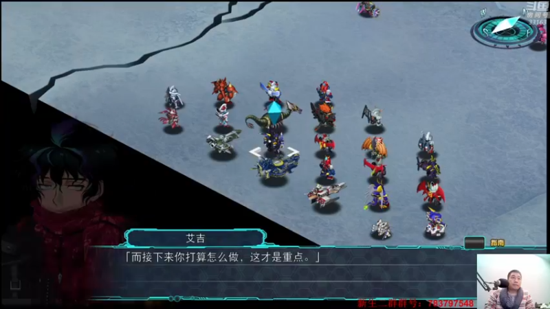 【2021-11-28 00点场】真虎龙王：机战：本月的排名还能再挣扎一下。