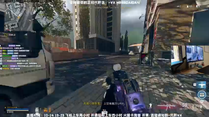 【2021-11-28 15点场】MrBB大波：福丹斯克倒计时----9天