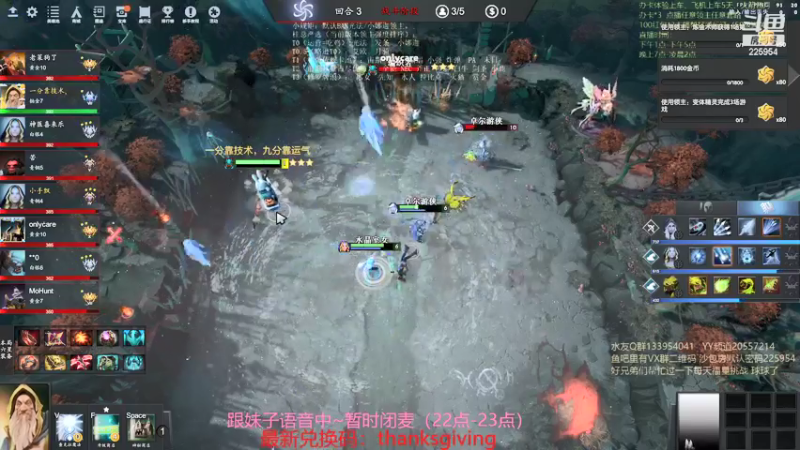 【2021-11-28 14点场】0o桂总o0：原子战争 沙包训练营有车位