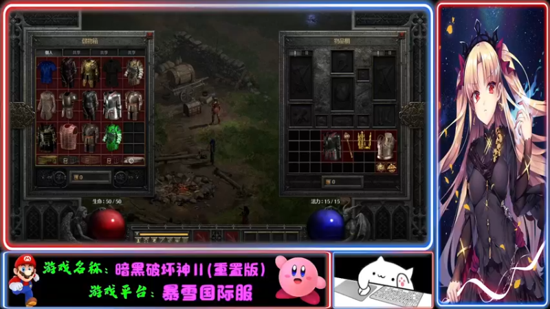 【2021-11-24 18点场】Endmios：steam 游戏（我-测试员-打钱）！！