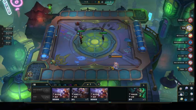 【2021-11-27 16点场】星星弟弟ovo：做个阳间人 健康