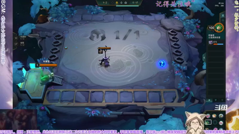 【2021-11-27 21点场】yuhujane：普通的阿紫君 叁170期