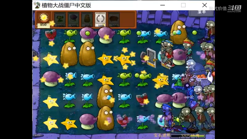 热门手机休闲小游戏 (1453)