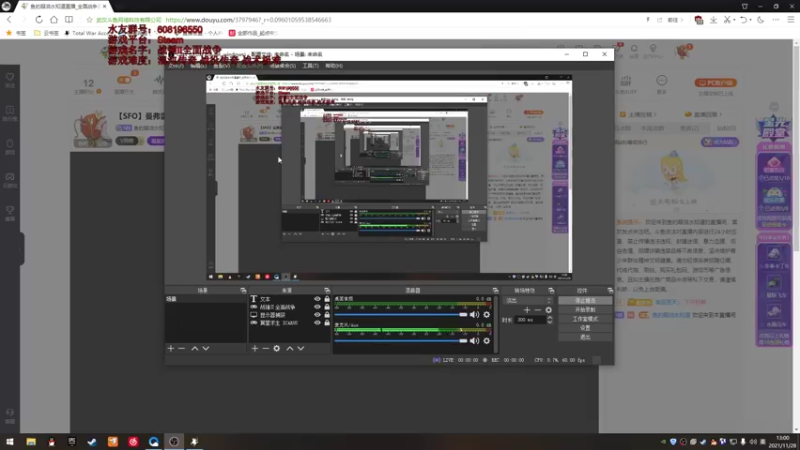 【2021-11-28 13点场】鱼的眼泪水知道：【SFO】曼弗雷德·冯·卡斯坦因