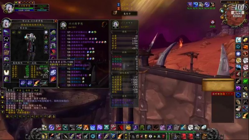 【2021-11-27 22点场】兴兴的梦想：1区火锤：生死有命富贵在天！635952