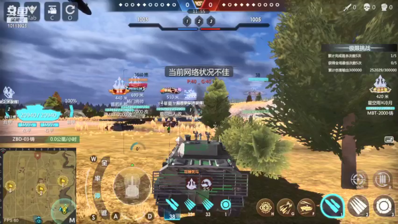 【2021-11-26 23点场】神怒流云飞沙：流云飞沙的直播间