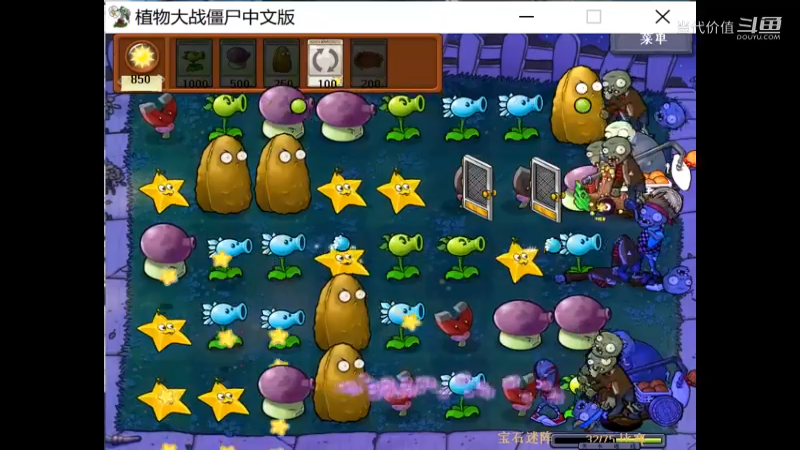 热门手机休闲小游戏 (1177)