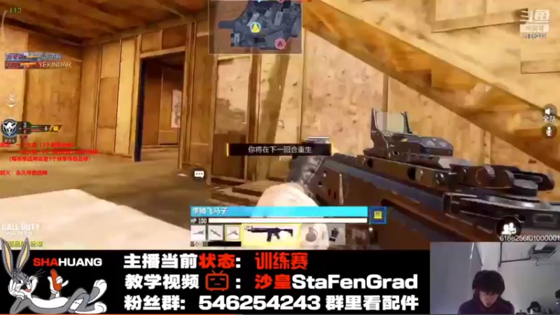 【2021-11-28 17点场】七月Sauce：下午沙皇播 晚上七月播