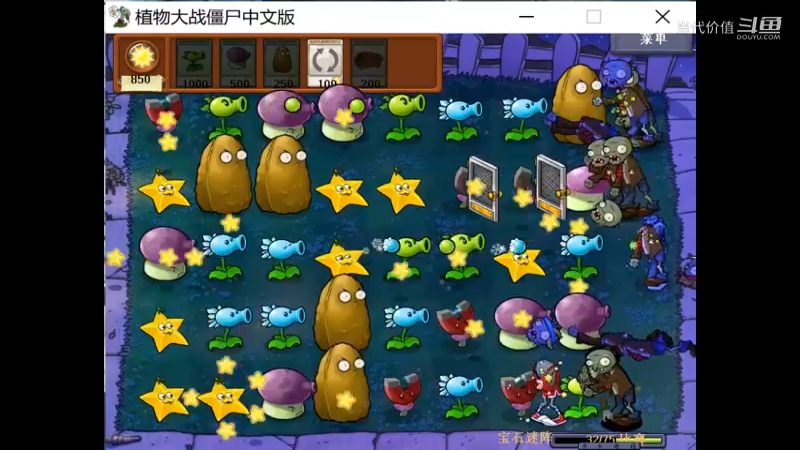 热门手机休闲小游戏 (1375)