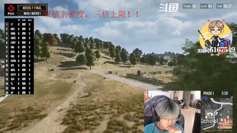 【2021-11-27 18点场】wss1999：人来人往，熙熙攘攘。