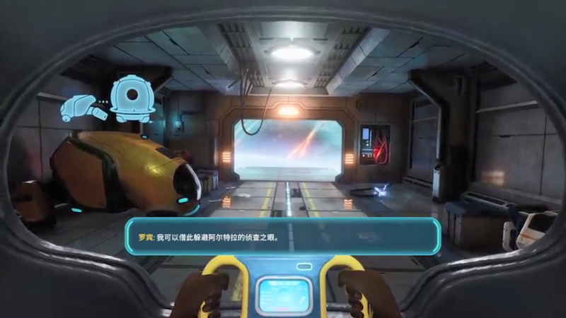 【深海迷航】iu是梦想啊的精彩时刻 20211127 23点场