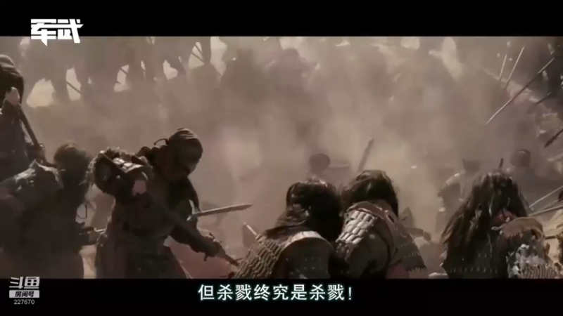 【2021-11-28 02点场】军武直播：亮刃朝鲜 中美曾经的巅峰对决
