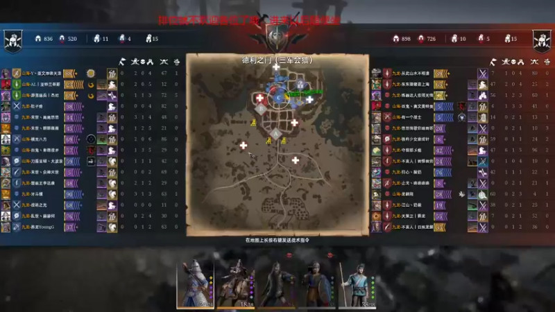 【2021-11-27 19点场】那路托丶：猛练长枪就完事