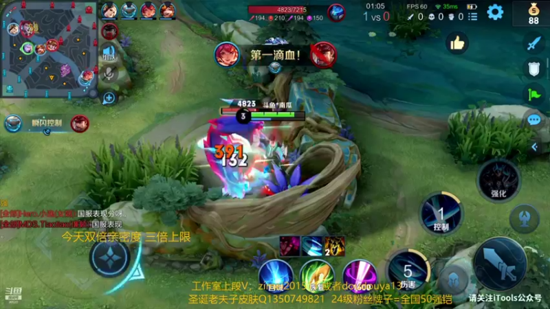 【2021-11-28 13点场】爱鱼丶南瓜：国1铠 表现分