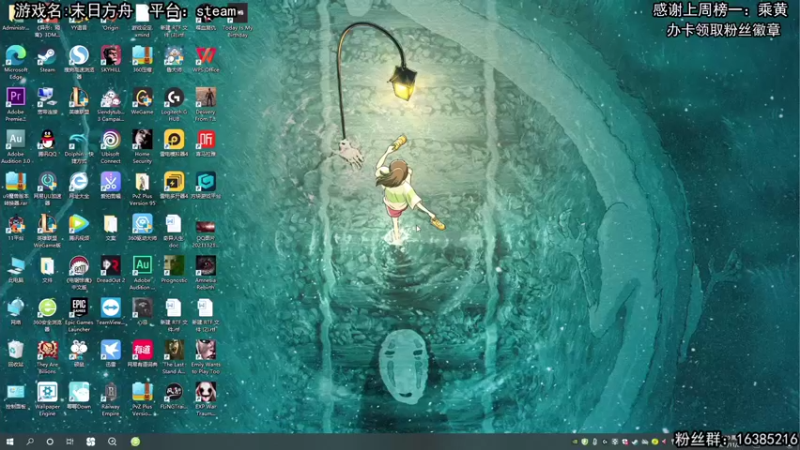 【2021-11-27 12点场】兔了了丶：【恐怖在线】：惊险恐怖胆小勿入