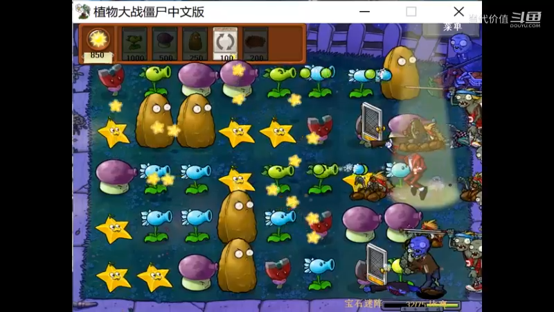热门手机休闲小游戏 (1170)
