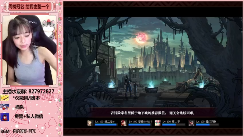 【2021-11-28 03点场】姚依诺小妹妹：依诺：双倍亲密度！