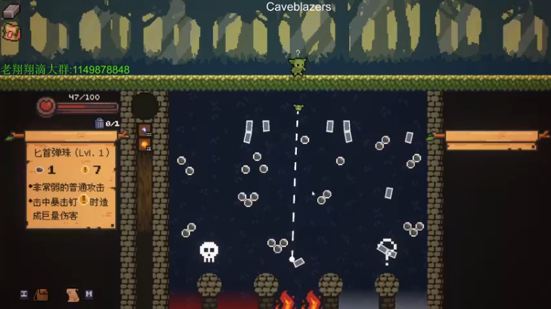 【2021-11-28 02点场】帅帅的老翔翔：你们最喜欢滴 时尚经典小游戏