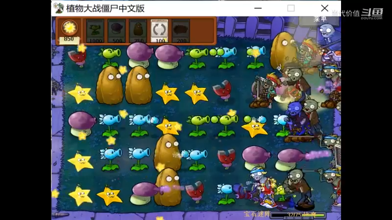 热门手机休闲小游戏 (1022)