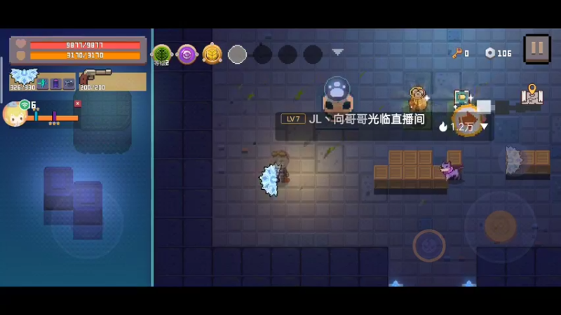 【2021-11-27 10点场】无心少年929：一个不一样的主播