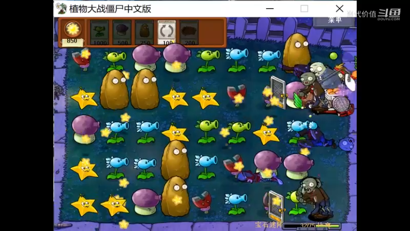 热门手机休闲小游戏 (1065)